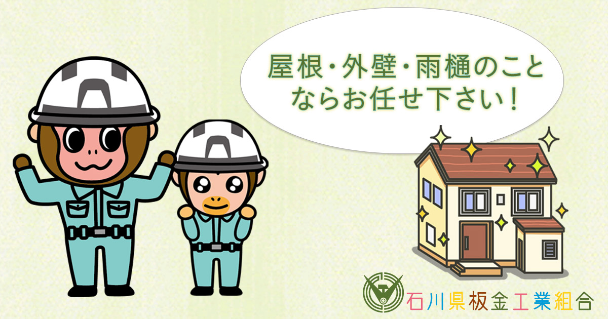 有限会社シマコー